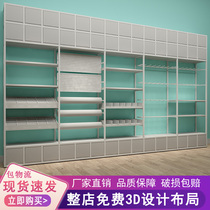 Nome home cosmetics jewelry Mother and baby daily chemical stationery store shelves Department store nome life hall display rack