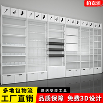 Mingchuang fine jewelry Youpin Store Pet mother and baby cosmetics Stationery Multi-functional free combination display stand