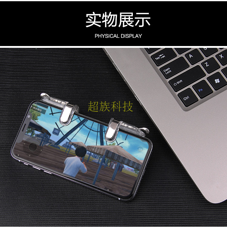 Ăn gà tạo tác tay du hành Jedi kích thích sinh tồn trò chơi chiến trường xử lý kim loại trong suốt k03 nồi trợ giúp tay cầm pubg