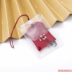 방수 커버 커버 빈 가방 부적 부적 유명 평화 부적 재산 가방 부적 가방 플라스틱 커버 방지 부적 부적 플라스틱 커버