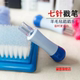 DIY SEVEN-NEEDLE WOODEN HANDEN Douyin Wool Poking and Piercing Floth Poking 및 Piercing Needles Seven Head Needle Set DIY