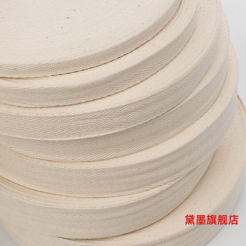 全网求破解!这款布条压边棉布包带居然让手工党集体破防?本白色人字纹暗藏玄机 ️-布面料-淘宝好物网