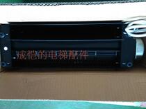 Huasheng Fujida Elevator Car Fan FB-2B