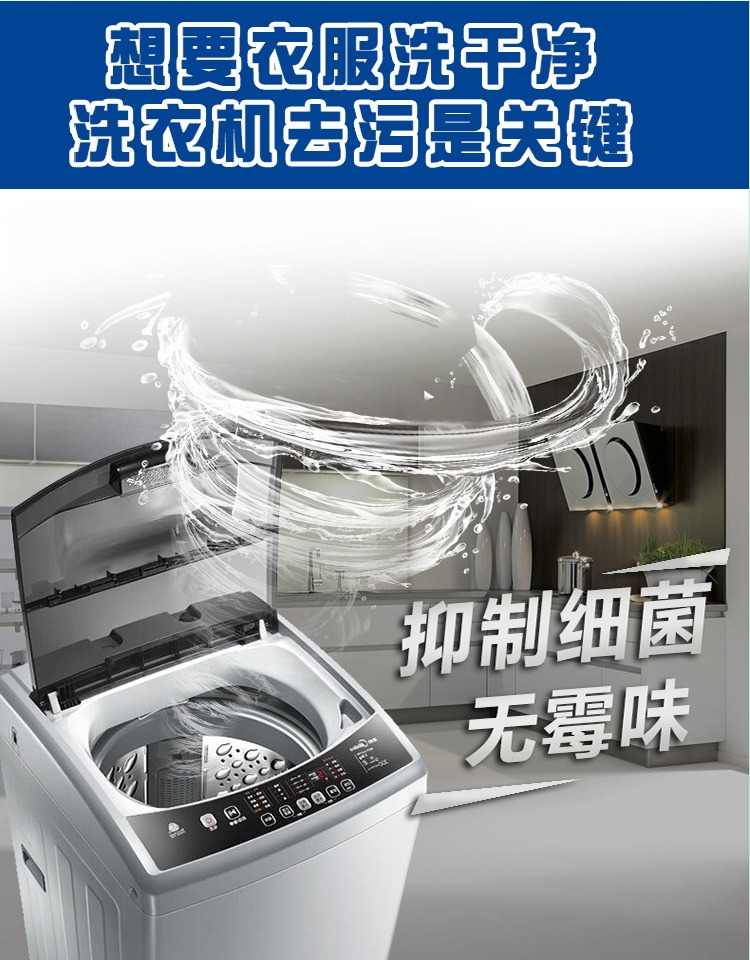 Chất tẩy rửa máy giặt - Trang chủ vien tay long giat