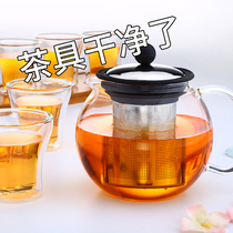 Remove tea scale cleaner Food grade washing teapot tea set cleaning powder Remove cup coffee tea stain cleaning agent artifact