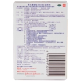 邦迪 Хлорид бензоксилиния, водонепроницаемые таблетки типа 20 Небольшие раны Маленькие раны, стерильные, вентиляцию, стерилизацию полости рта и гемостаз