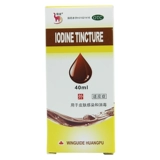 信龙 Йод йод 2%*40 мл/ящик дезинфекция кожная инфекция дерматит внешнее мозоколли эрозия эрозия эритема гнойная красный абсцесс yy