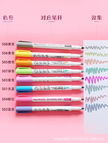 咔巴熊 Маркер, многоцветный милый комплект