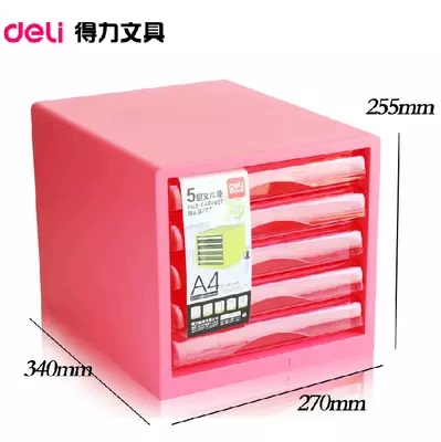 Деликальный настольный файл файл 5 -Layer A4 Цветный пластиковый файл ящик для ящика ящика -стиль офисного хранения офисного шкафа должна быть бесплатной доставкой