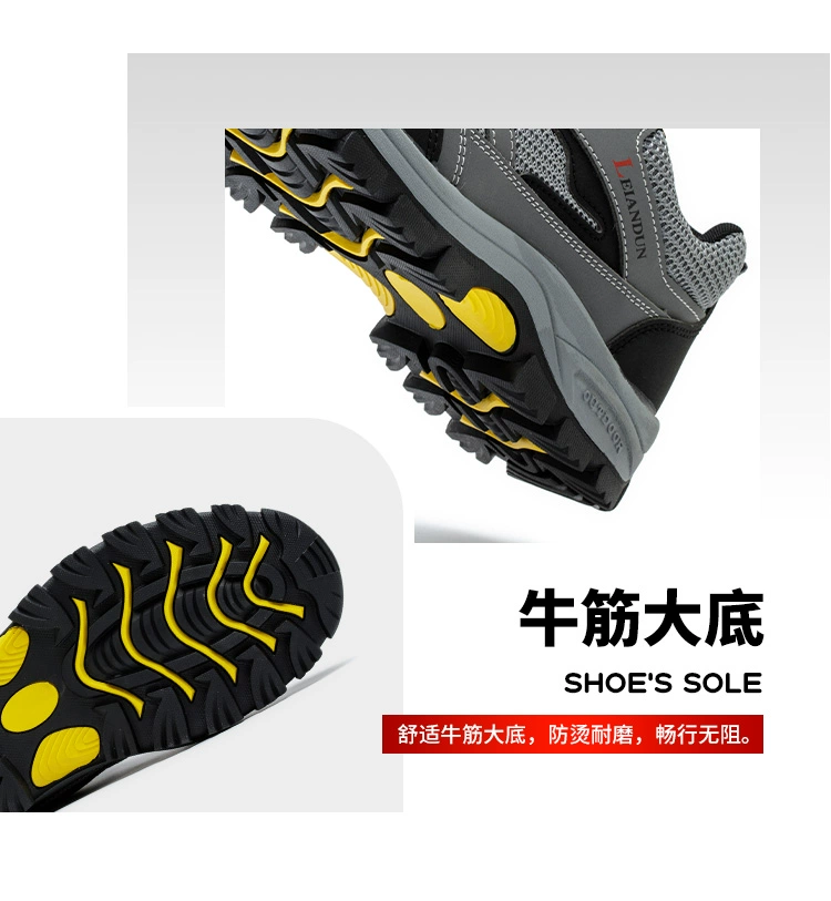 Men's labor protection shoes, autumn and winter, steel toe, anti-smash, anti-puncture, breathable, anti-odor, lightweight, wear-resistant, construction site old-guard work