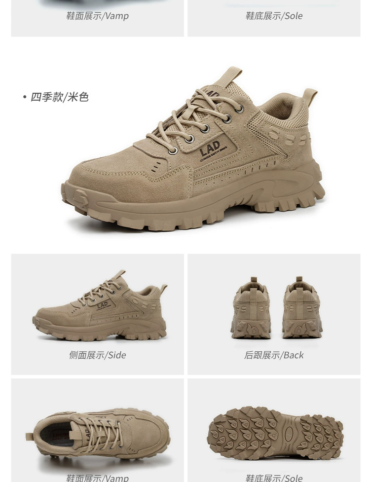 Labor protection shoes, men's work shoes, lightweight, deodorant and breathable steel toe caps, anti-smash and anti-puncture, Laobao steel plate construction site winter