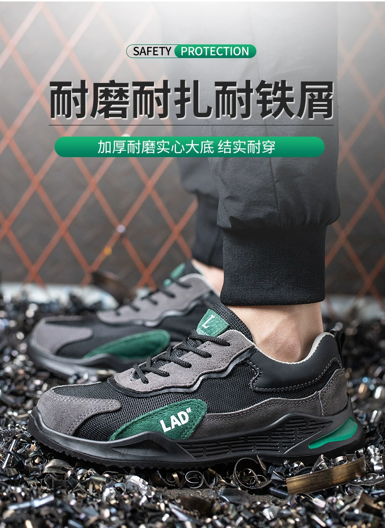 Men's labor protection shoes, winter breathable old steel plate, electrician insulation, anti-smash, anti-puncture, steel head, lightweight, anti-odor work