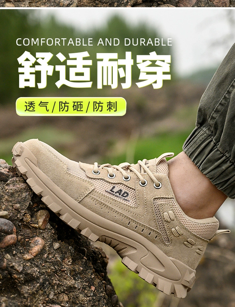 Labor protection shoes, men's work shoes, lightweight, deodorant and breathable steel toe caps, anti-smash and anti-puncture, Laobao steel plate construction site winter