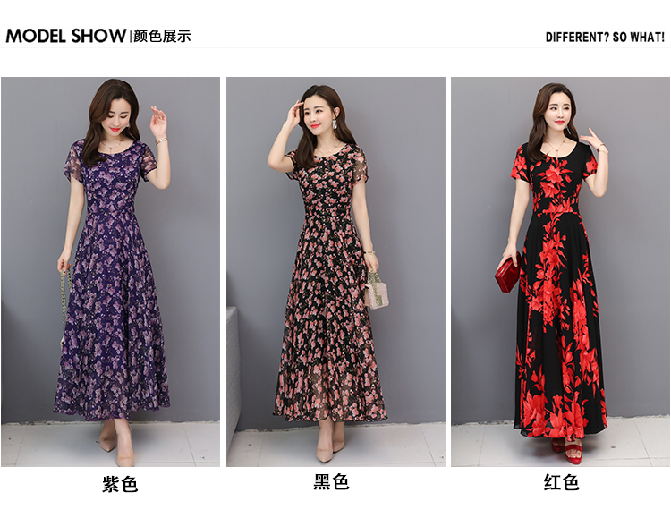 Mùa hè 2019 xuân hè mới của phụ nữ tay ngắn tay hoa lớn váy dài đầm xòe dài - Váy eo cao 	váy dây rút eo	