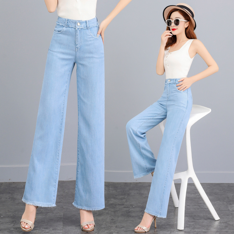 Denim quần rộng chân eo mùa hè cao mỏng lớn mã giản dị quần chín điểm loose-fitting quần lông thẳng