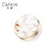 CATKIN Floating Dream Purple Snow Ginseng Flying Cream Honey Powder Loose Powder Setting Powder Waterproof Oil Control Natural Nude Color