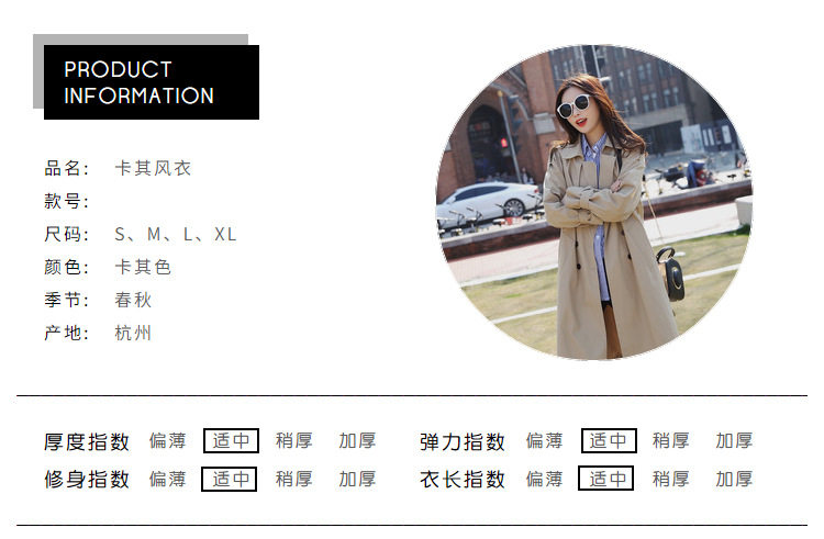 Trench pour femme en Coton en Coton - Ref 3226677 Image 7