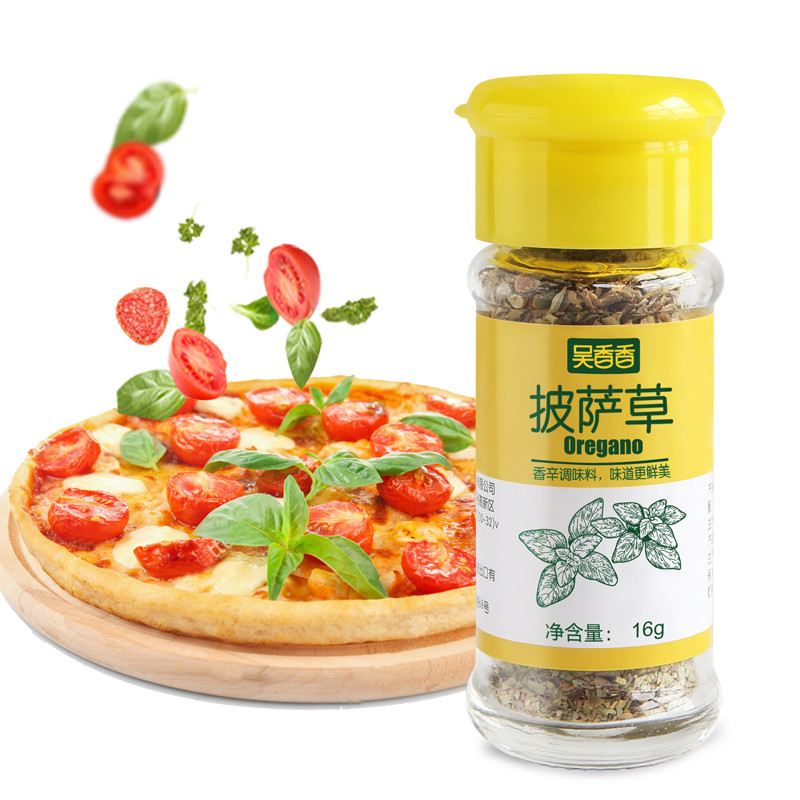 吴香香披萨草 罗勒欧芹 比萨原料 意大利面西餐牛排烤肉调料16g