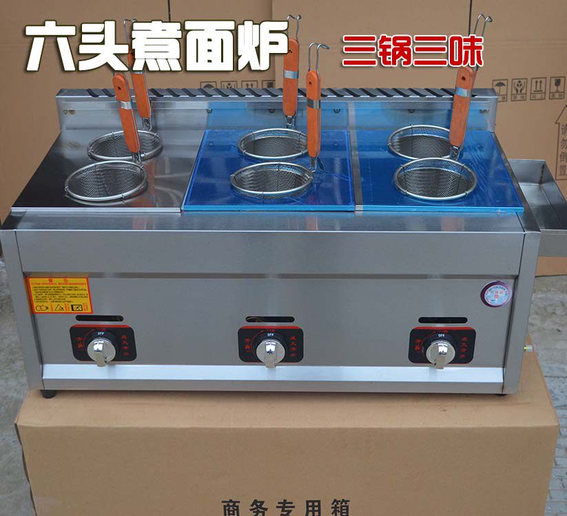 New thickening commercial gas fried boiler gas - multi - functional 6 - head boiler spicy hot burning machine KANDON cooked
