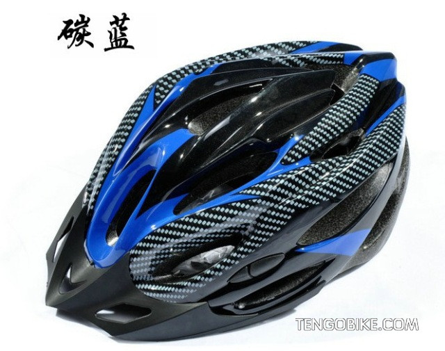 Casque cycliste - Ref 2239326 Image 122