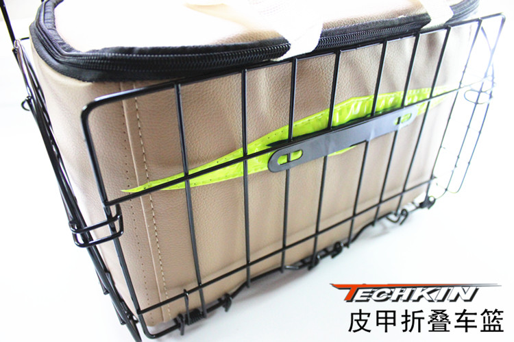 Panier pour vélo en toile - Ref 2266682 Image 62