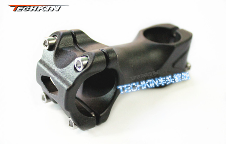 Guidon de vélo - Ref 2333493 Image 94