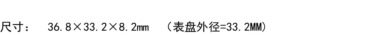 O1CN01JyypNg1CjAzgWVr0k_!!388020116.jpg