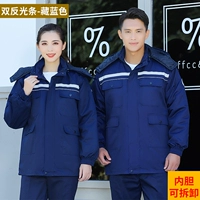 Антистатический светоотражающий пуховик для работы