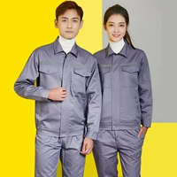 Демисезонный лонгслив, нарукавники, комплект