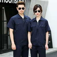 Хлопковые нарукавники с молнией, комплект, короткий рукав