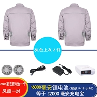 [1,6 Вт литий-пусты