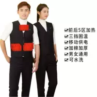 Хлопковый жилет (нагретый район 5) без зарядки