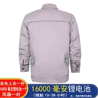 [1,6 Вт литий-пусты