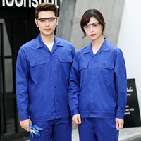 Хлопковый лонгслив, нарукавники, комплект