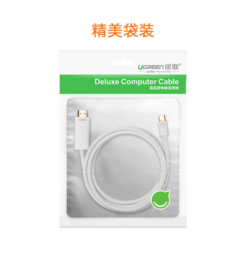 Кабель HDMI 绿联mini to displayport to hdmi 雷电 迷你dp转hdmi线 2米3米4k Green/linking