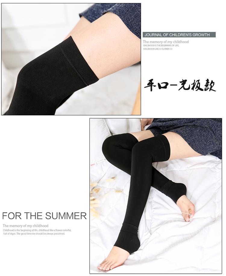 Quần legging tất nữ qua đầu gối cộng với tất nhung ấm màu da nữ mùa đông vớ dày Phiên bản Hàn Quốc của quần legging cao cổ nam hộp tất quà tặng đẹp