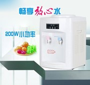 máy lọc nước kensi Máy lọc nước để bàn nóng và lạnh ký túc xá công suất nhỏ 200W mini sưởi ấm tiết kiệm năng lượng phòng ngủ nhà trường cây nước nóng lạnh kangaroo kg3331