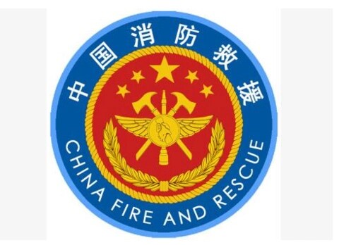 西北丰富消防器材