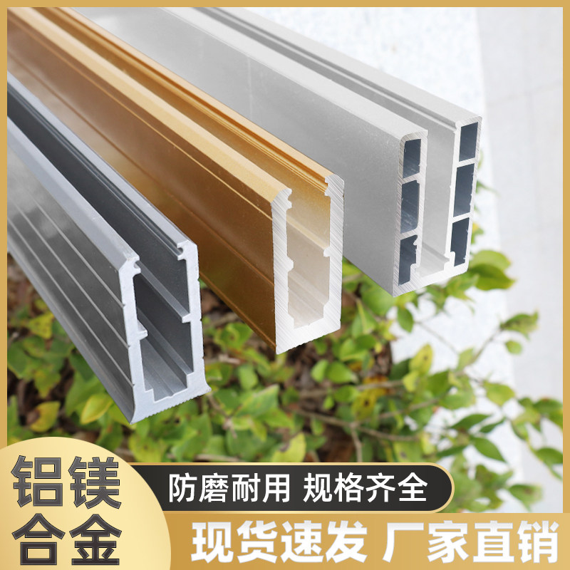 Light luxury luxury aluminum alloy glass lamp with groove stairholder armrestaurant household balcony buried u-type tank