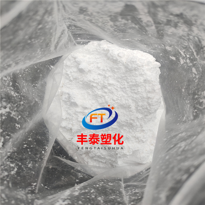 高分子塑料微粉：纳米级PP和PE粉末，精细化工的未来趋势！