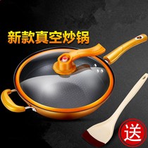 Pure iron pot Small copy pot Healthy and durable non-stick frying belt electric mercy pot Gas stove durable and beautiful pot