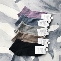 maxrunn socks shallow socks sweat and breathable anti - stinking and low - gang four seasons of cotton socks running fitness stockings