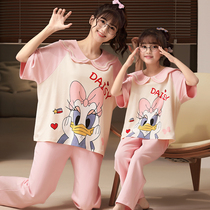 Summer Pure Cotton Short-sleeved Trouser Cartoon Girls Lovely Summer All-Cotton in Big Boys Home Clothes