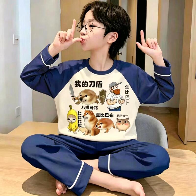 My Knife and Shield Bibilab Children's Funny Pajamas Boys' Pure Cotton Long Sleeve Abstract Spring and Autumn Homewear
