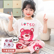 Childrens pajamas girls summer thin sleeves baby baby trousers glacier shorts spring air conditioning home clothing
