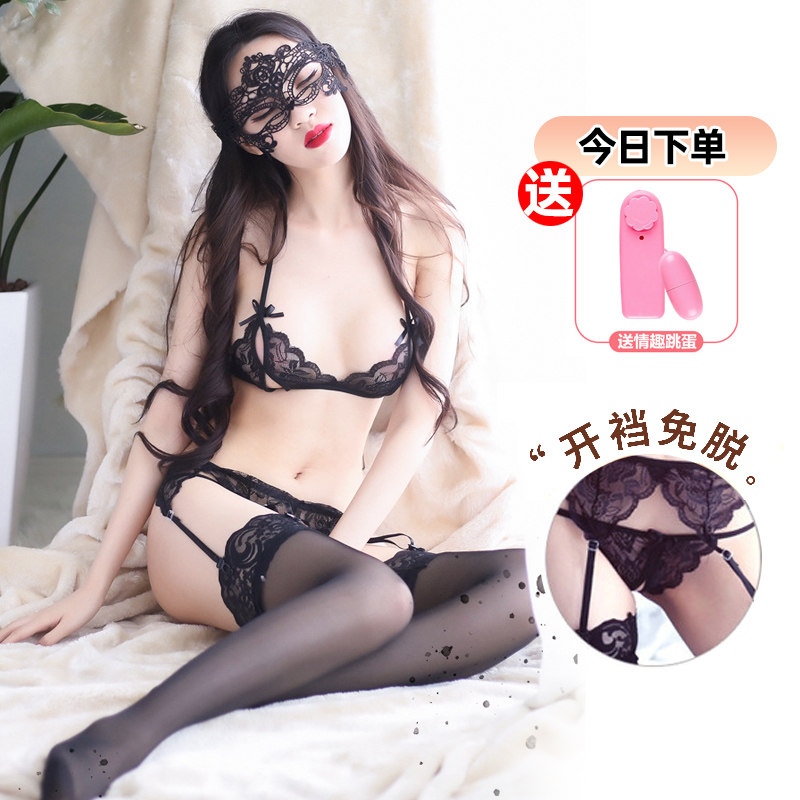 Emotional Pure Desire Sexy Underwear Lover Yet Uniform Sleepwear Women Suit Silk Stockings Expose Women to Do Your Cat