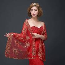 Lace shawl Summer bride toast dress Outer shawl Wedding sequin cheongsam dress Wedding shawl thin red