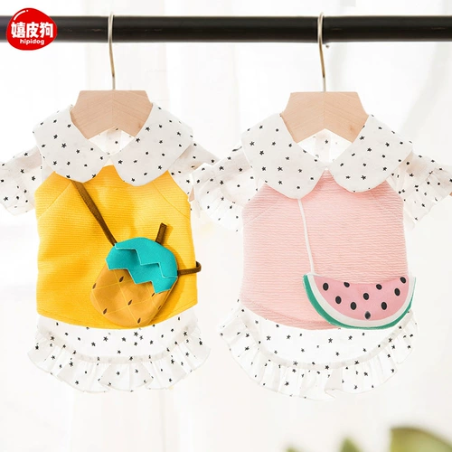 Летняя футболка, тонкий дышащий мультяшный жилет, юбка