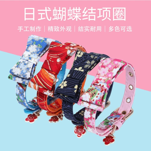 Японский чокер с бантиком, 1.5см