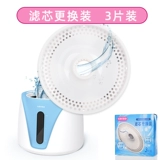 Фильтрующий элемент диспенсера для воды Kano, фильтр для диспенсера для воды для домашних животных, хлопковый комплект из трех частей, замена фонтана для кошачьей воды с защитой от сухого горения